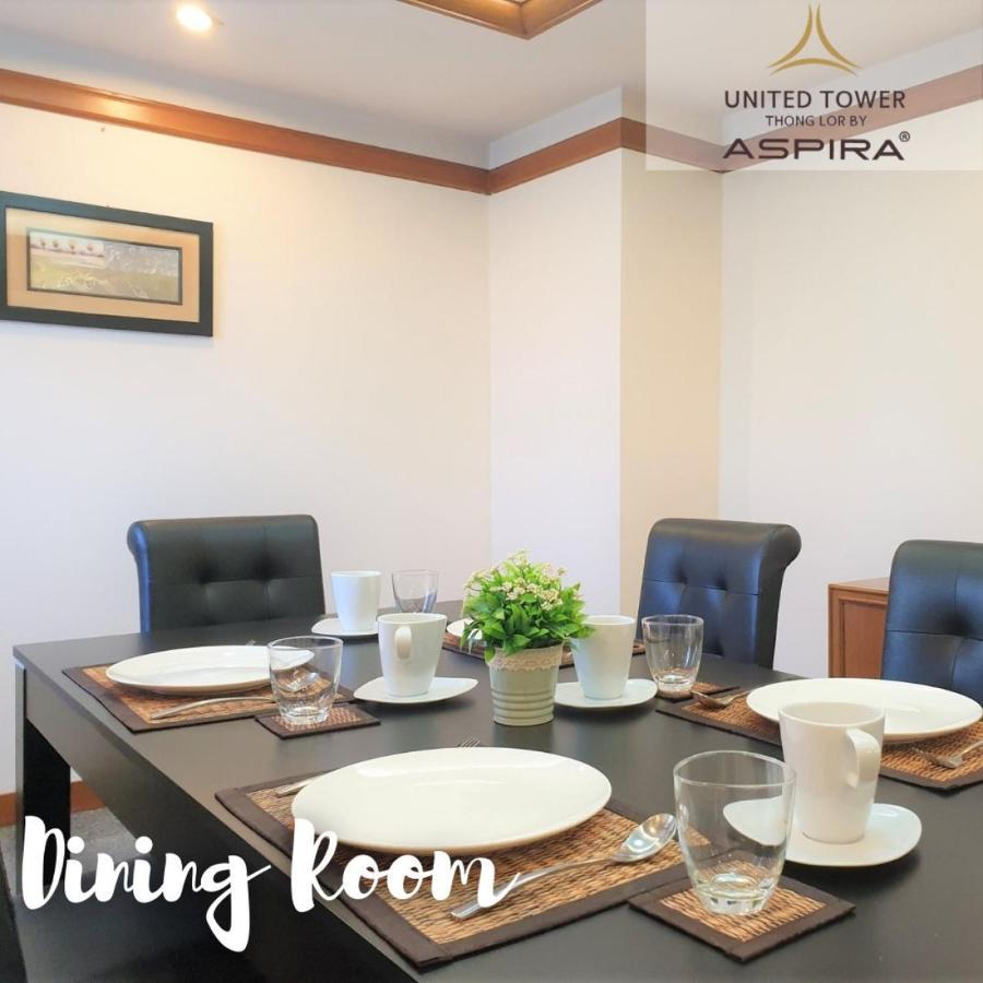 Appartamento United Tower Thonglor By Aspira Bangkok Esterno foto