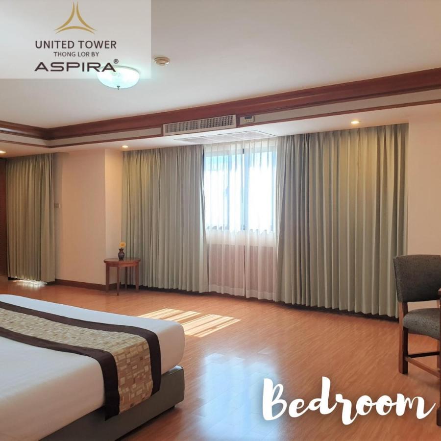 Appartamento United Tower Thonglor By Aspira Bangkok Esterno foto