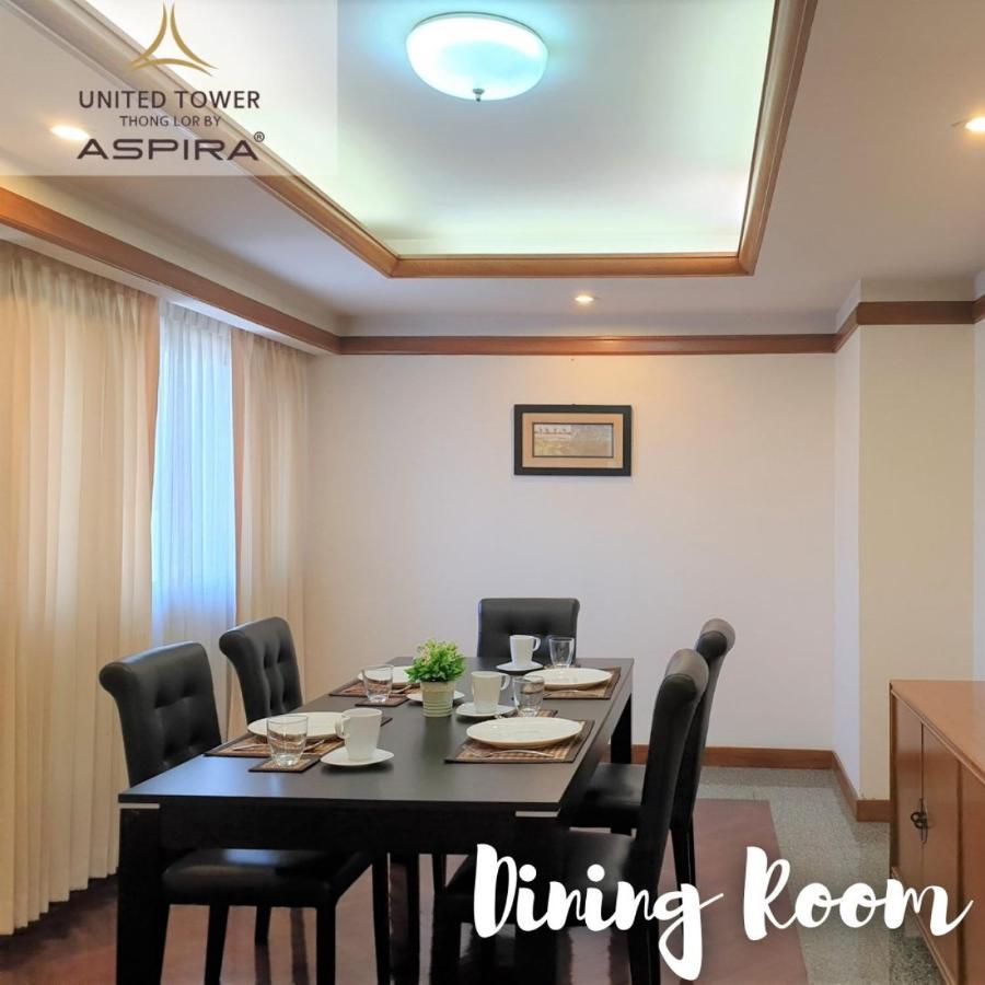 Appartamento United Tower Thonglor By Aspira Bangkok Esterno foto