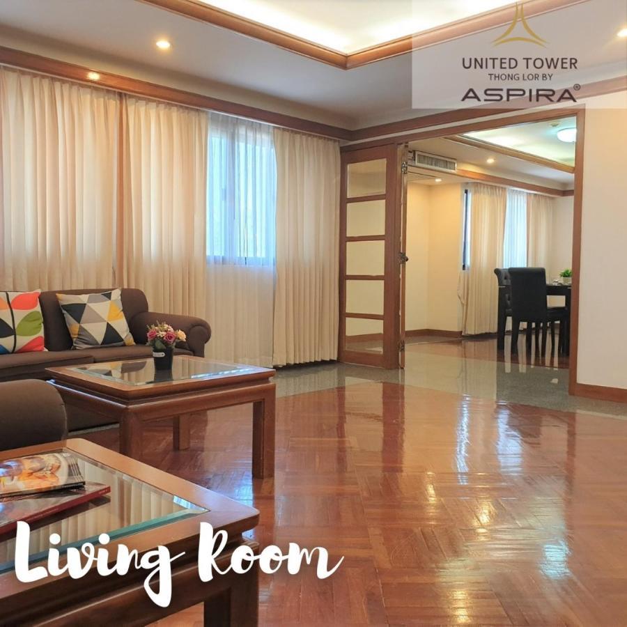 Appartamento United Tower Thonglor By Aspira Bangkok Esterno foto